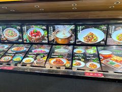 -金稼园·金平湖农家菜