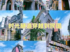 -连云港民主路老街