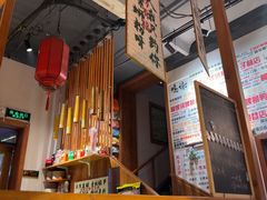 -螺大喜螺蛳粉火锅(雍和宫店)