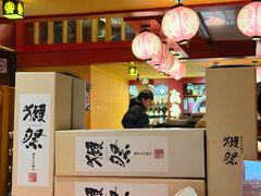 -有喜屋·鲜鸡烧鸟·居酒屋(安龙路店)