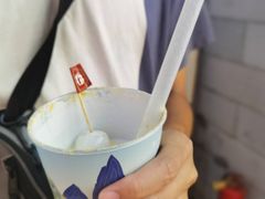 -仙境豆夫(步行街旗舰店)