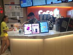 -CoCo都可(新太阳宫店)