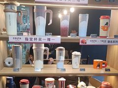 -COSTA COFFEE(丰联广场店)