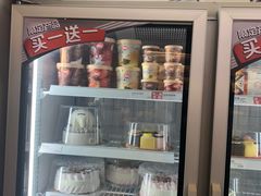 -DQ·蛋糕·冰淇淋(印象城店)