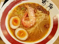 -雷门拉面·现熬骨汤(凯德来福士店)