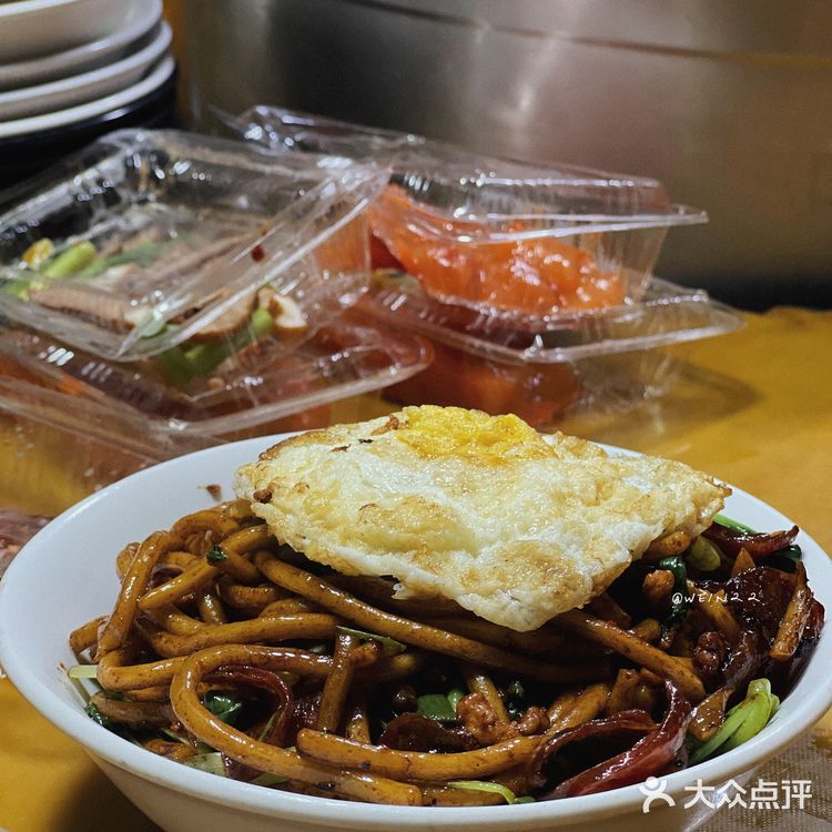 SHANGHAI I 魔都深夜街边小摊硬核炒面🥢