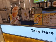-7分甜(观前碧凤坊店)