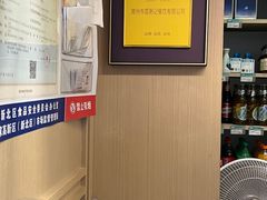 -荔粥记潮汕砂锅粥(太湖路店)