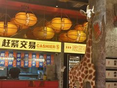 -神府路壹号·海鲜烧烤排档(三坊七巷店)