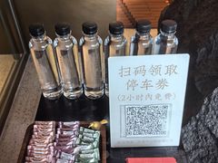-宴遇·福建荟馆(新景中心店)