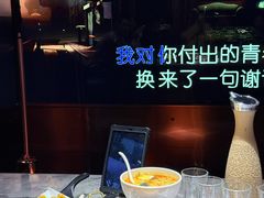 -纯K(打浦桥店)
