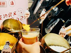 -牛New寿喜烧(虹桥新天地店)