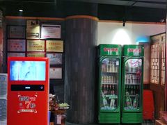 -大龙燚火锅(南山大道店)