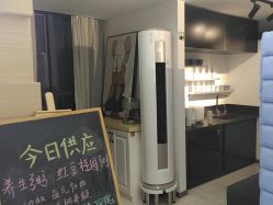 点击看大图 -OM瑜伽教练培训学院