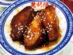 秘制鸡翅中-赵记传承特色牛奶甜品(泉城广场店)