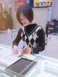 -永锦黄金加工·回收打金店(上海南翔店)