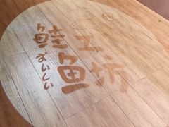 -永辉超市(鲁谷店)