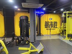 -每练有胜健身工作室(EFC店)