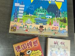 -6号玩家桌游吧(汉街店)