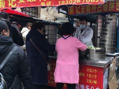 门面-俞记安顺特色破酥包(民生路店)
