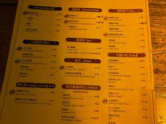 -上合花园花园烧烤(贵阳店)