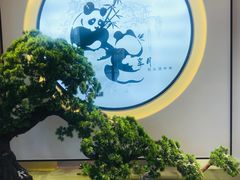 -享月汤皇·海鲜小火锅·聚会(曲江创意谷店)