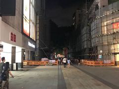 -川里谈·川味小馆(北京路店)