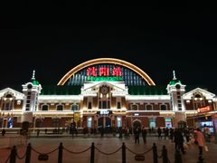 -沈阳站