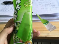 -南宁万达茂娱乐岛
