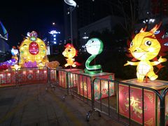 -义乌之心城市生活广场(新马路店)