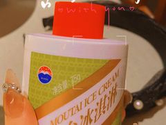 -明州府(文化广场店)