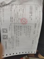 -复旦大学附属妇产科医院(黄浦院区)