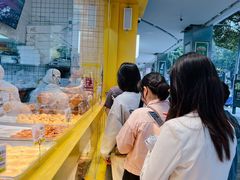 -鲍师傅糕点(五月花店)