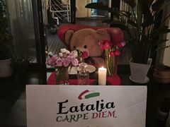 -EATALIA意塔利意式餐厅(鼓楼店)