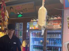 -欧巴烤肉(创富世纪店)
