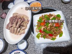 -昌隆•家家鹅乡•海南菜老字号(琼海店)