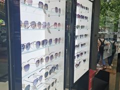 -宝岛眼镜(长沙侯家塘店)