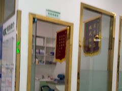 -汪喵宠物医院·骨科心脏影像·犬猫急重症ICU诊疗中心(成华分院)