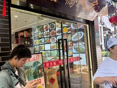 -古桥人家•水上餐厅(朱家角古镇店)