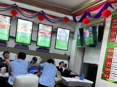 -北派修脚(双桥店)