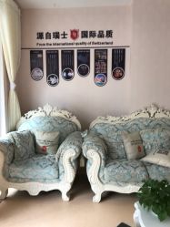 -痘庄科学祛痘国际连锁机构