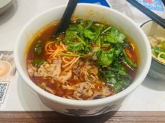 -和府捞面(凯德壹中心店)