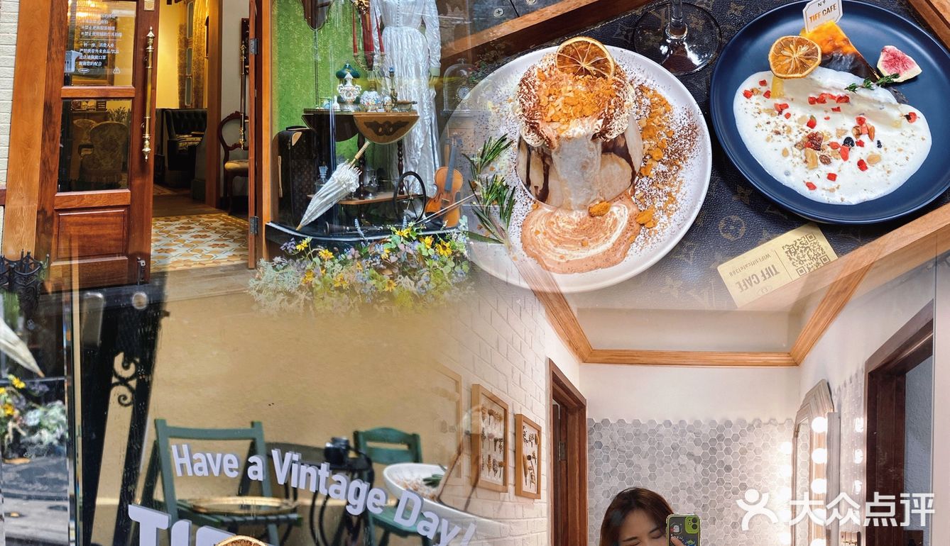 🧚‍♀️广州探店| 走进仙境般的独栋别墅café