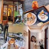 🧚‍♀️广州探店| 走进仙境般的独栋别墅café