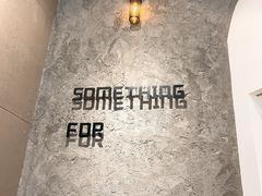 -Something For(中洲湾店)