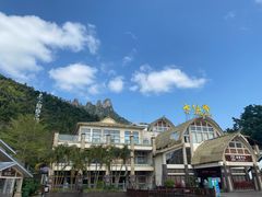 -七仙岭温泉国家森林公园