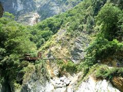 -太鲁阁公园
