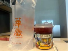 -励骏庞都广场(琴政路店)