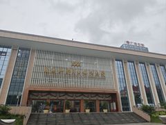 -广西壮族自治区博物馆