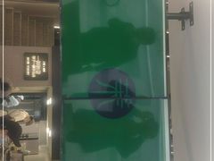 -茉酸奶(春熙路店)